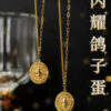IMG 7842