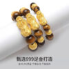 A430EB39 45DE 44A2 98DF C6F6BE645E6E 1 201 a