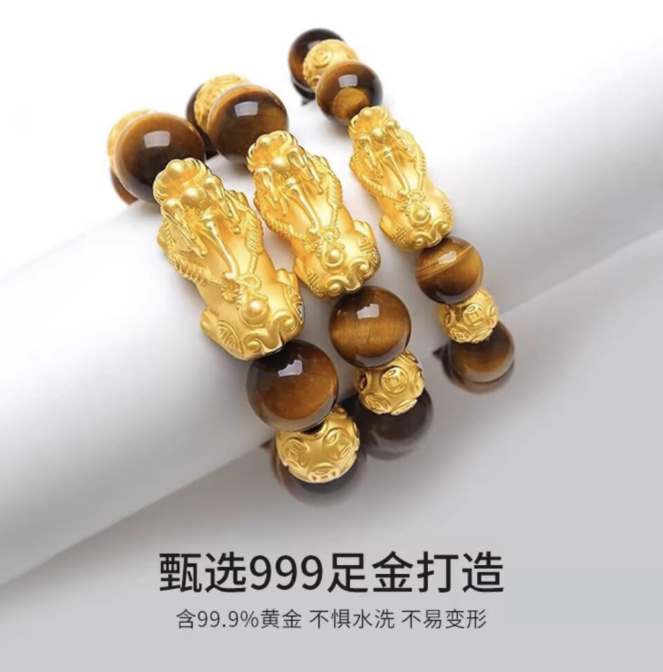 A430EB39 45DE 44A2 98DF C6F6BE645E6E 1 201 a