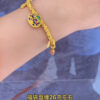 IMG 7878
