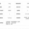 5D9F21B9 6073 425A 9161 7843826578B3 1 201 a