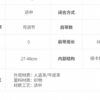 B239ACE4 D521 4D73 ADDB 606B88C386FF 1 201 a