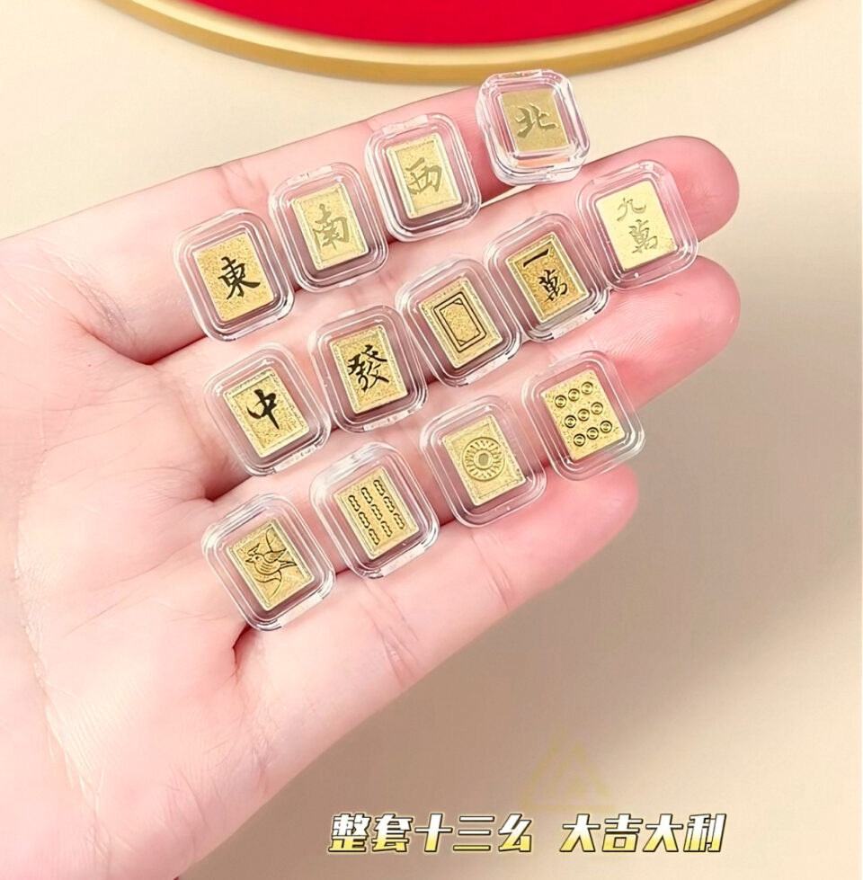 765462C5 FF05 404A 9E70 E21D433BF685 1 201 a