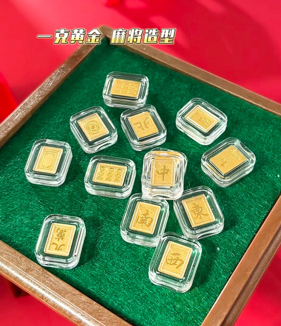 D4C2F467 8309 4AA7 96BB 13822D402792 1 201 a