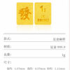 F51F8338 F1A7 46F4 8ABE 65A958B6DCF3 1 201 a