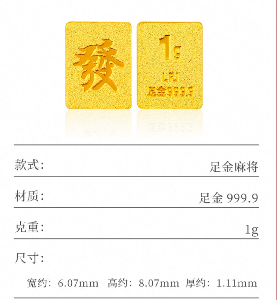 F51F8338 F1A7 46F4 8ABE 65A958B6DCF3 1 201 a