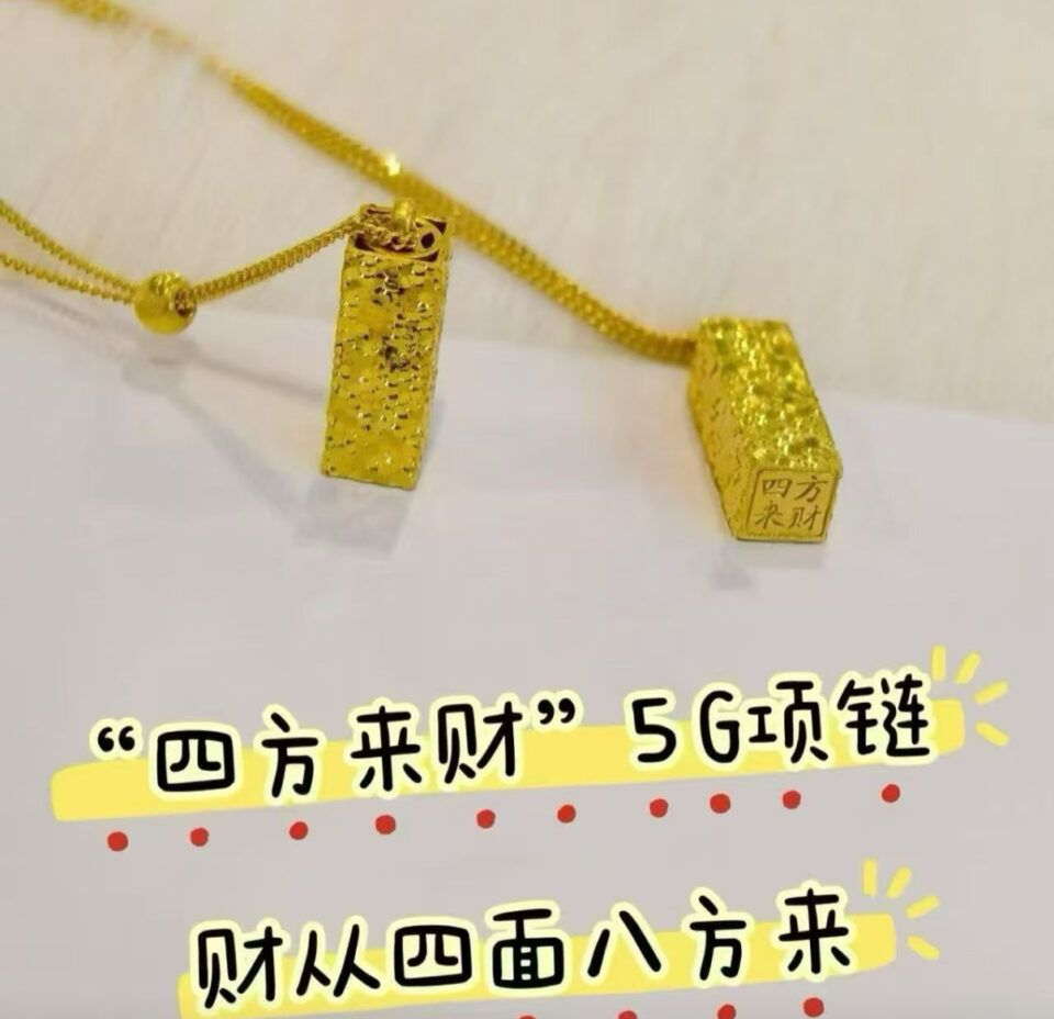 F4D24752 C72D 447B 9DF0 80BD4E86389F 1 201 a