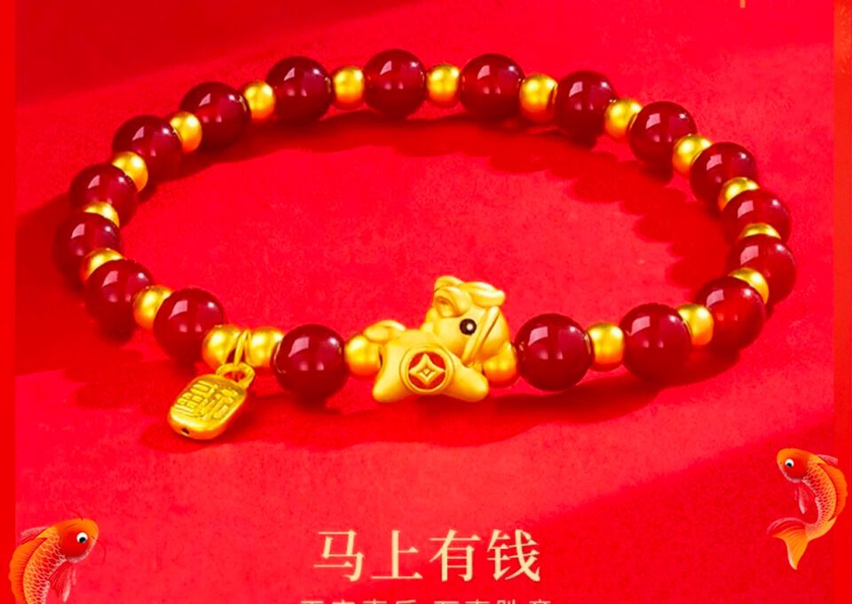 0C91CF1F 22CE 4ABA B15A 24BBC924D699 1 201 a