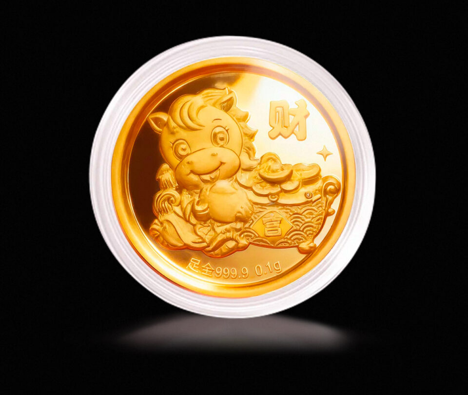 11E08A9B 7BA2 4EEC 9529 4827927456B5 1 201 a