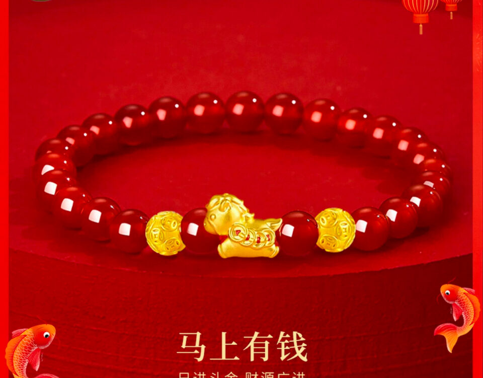 129E2154 40F7 4950 9E93 DE6881DB8183 1 201 a