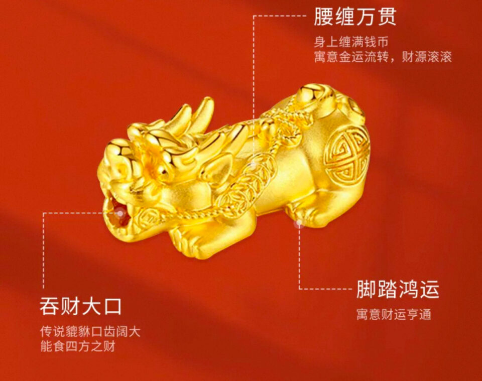 220E5778 0F41 4605 8142 26A930CB6883 1 201 a