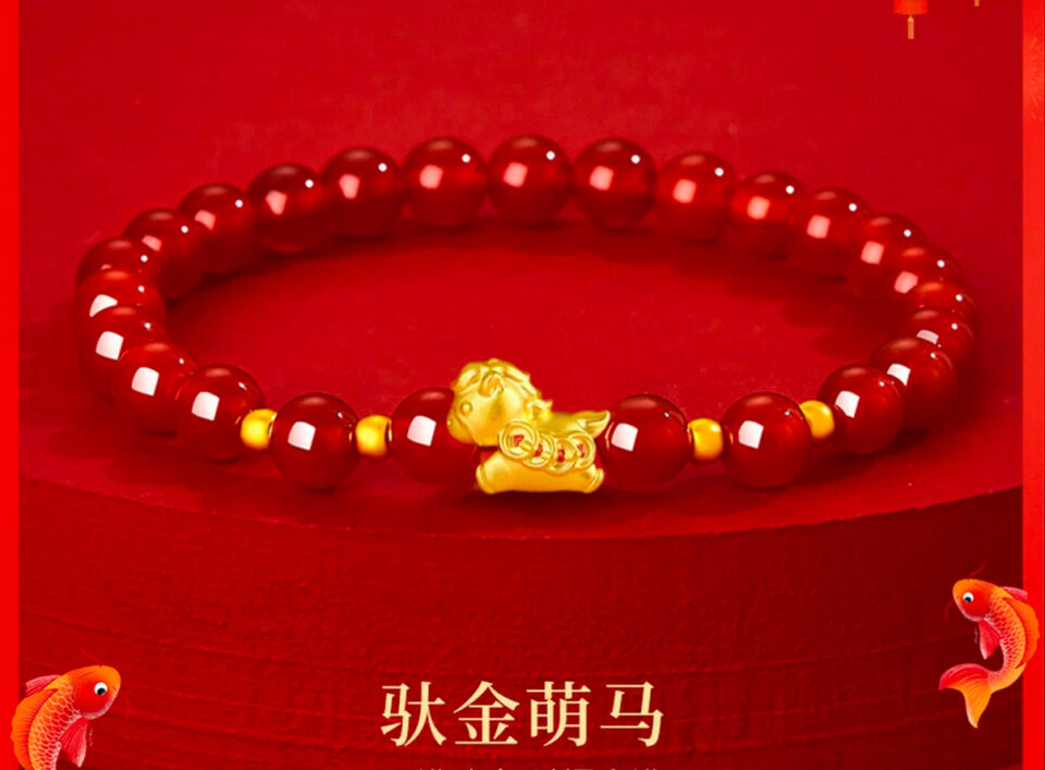 27ADC0A1 8345 40AF B50D 243203236FE8 1 201 a