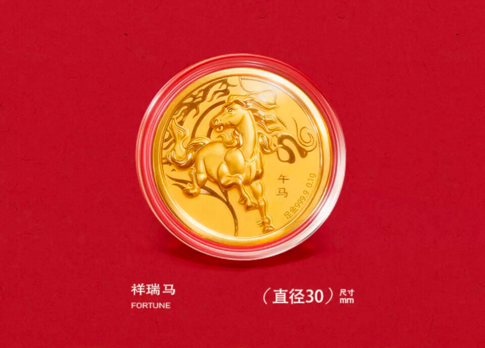 405D0182 88BF 4F53 987B BF705CEFDE91 1 201 a