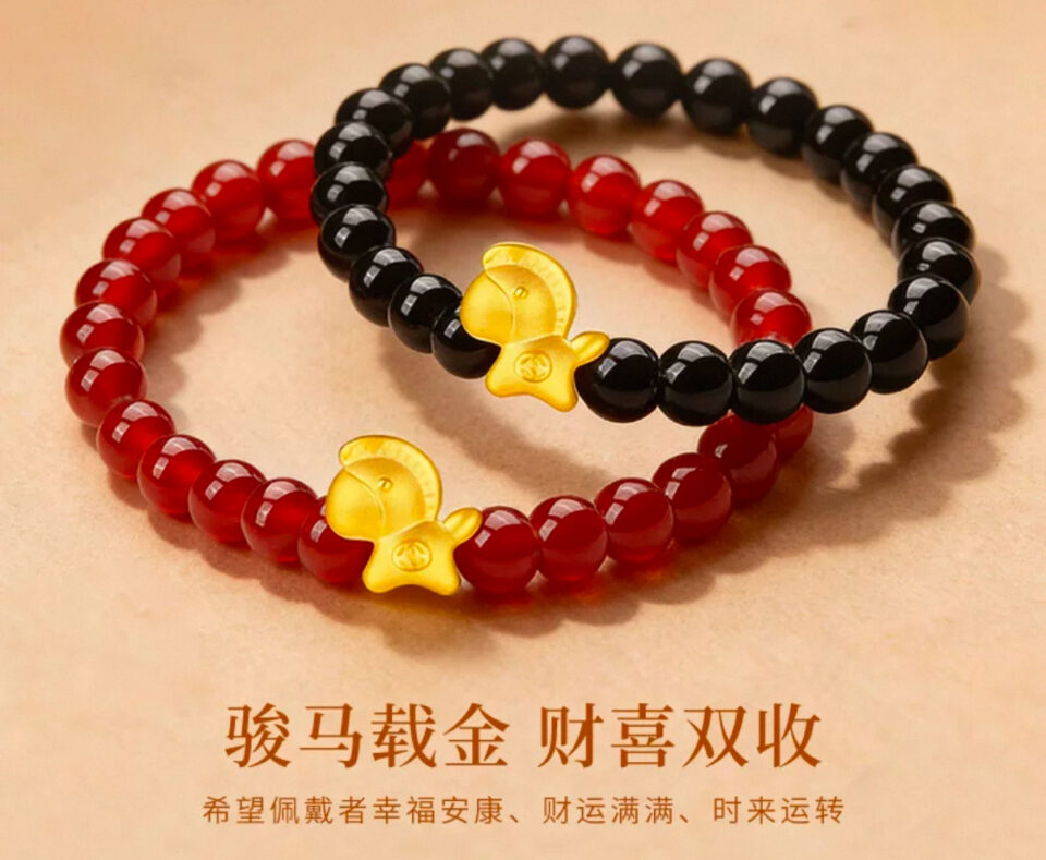 45F88166 F704 4C43 B4DA 30A04281FFD1 1 201 a