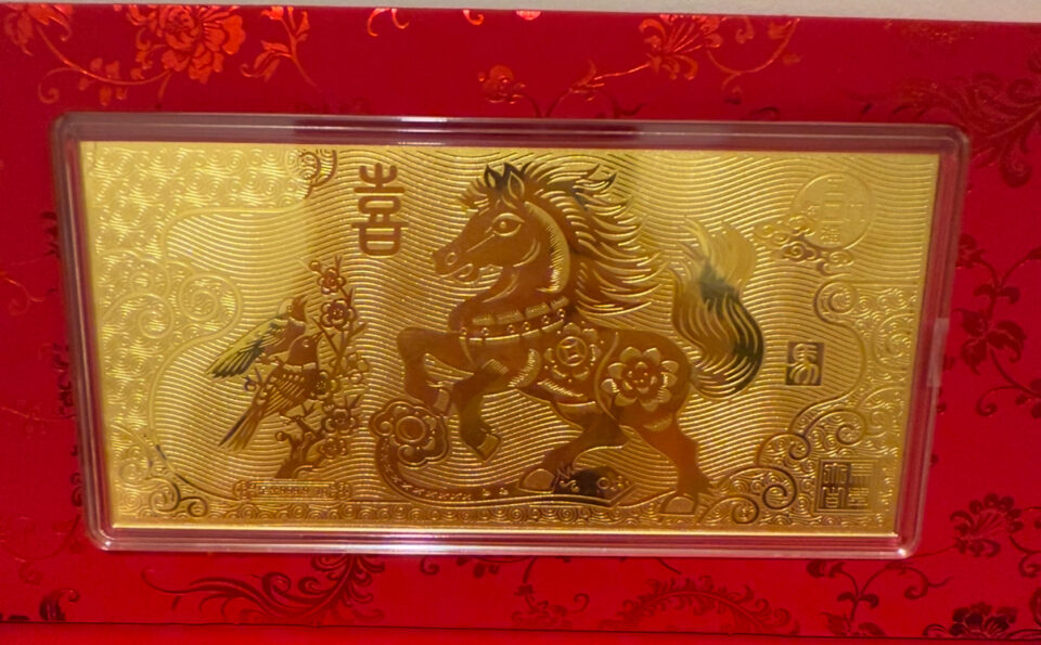 4CE33C79 6EC0 45B9 938C 856F13AC55DA 1 201 a