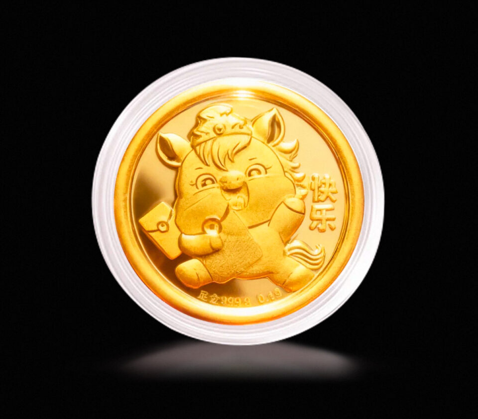 8DE4D54C 06C0 40DC 8379 CC6E7442F08C 1 201 a