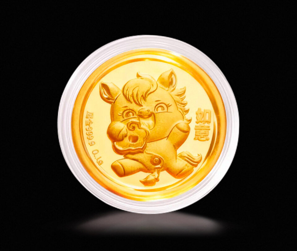 9C200349 2649 4EE1 95C7 4365B71BC604 1 201 a