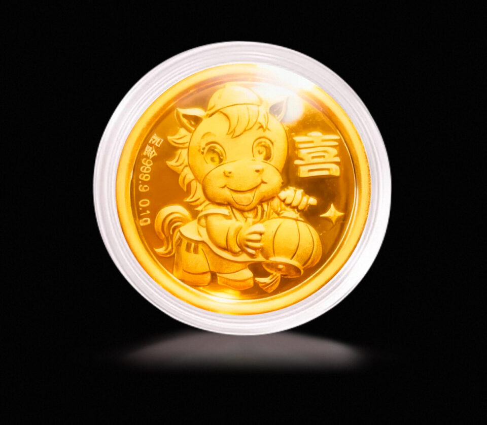 9C6682E9 6349 40C2 B64E A6AADB587F42 1 201 a