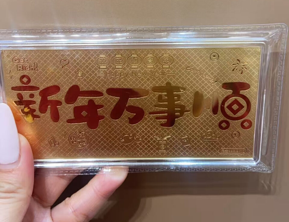 BFB5880B 84EF 473C B42C 8226F2217495 1 201 a