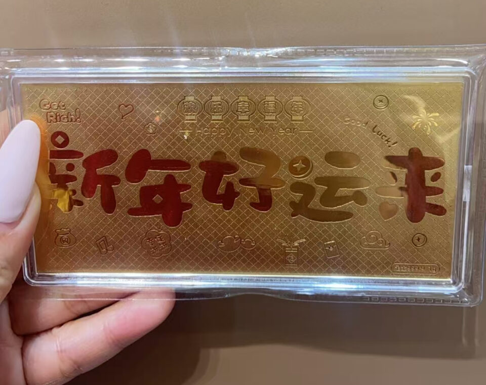 CA693D16 C031 4CD2 BE30 D85CC2994190 1 201 a