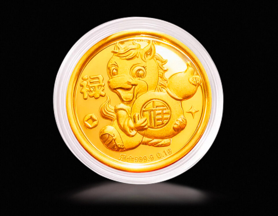 DDE6B5C7 2CB5 4E12 8342 E52336372CCC 1 201 a