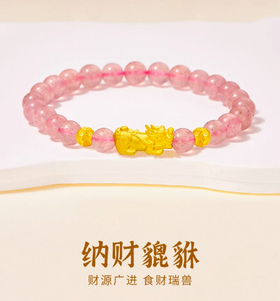 E07246AB 64B6 4F07 B23B A218AF253189 1 201 a