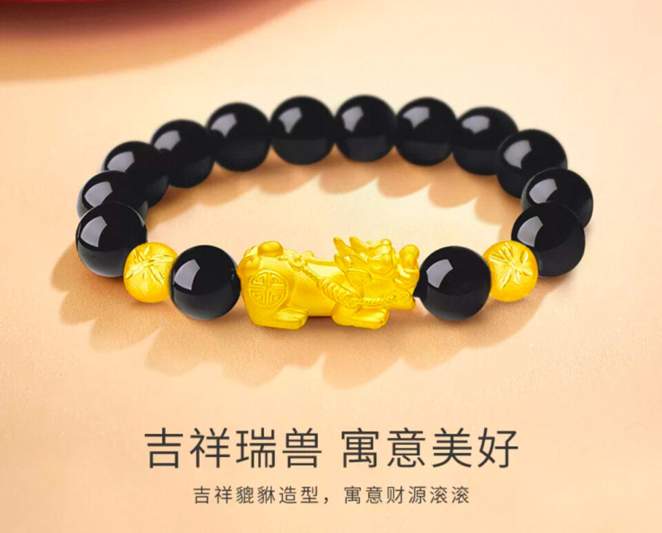 ED8DC350 5673 4679 A695 7C66528232BA 1 201 a