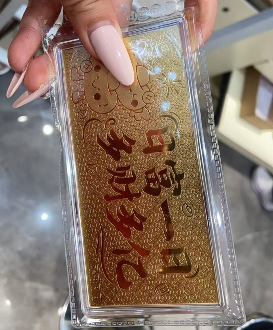 FD0B8F66 4C23 4D66 98D5 43E4D334BF58 1 201 a