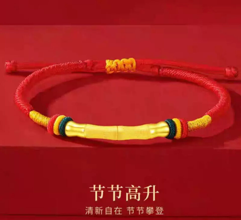 0B8631B8 4A7C 4008 B482 9FB7682E5FAA 1 201 a