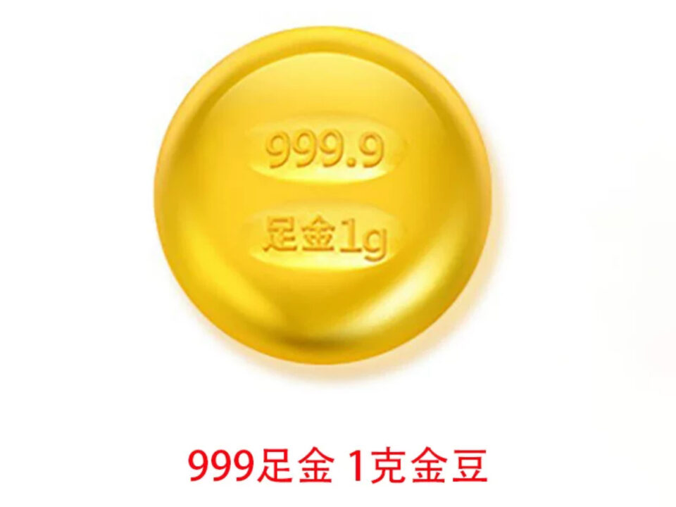 18653C6C D8E8 4F8F 919B BE89AD946AF1 1 201 a